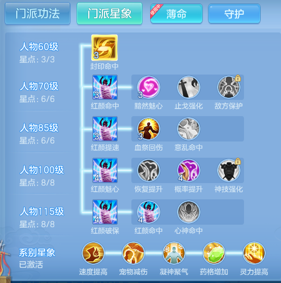 企业微信截图_17926833762041.png