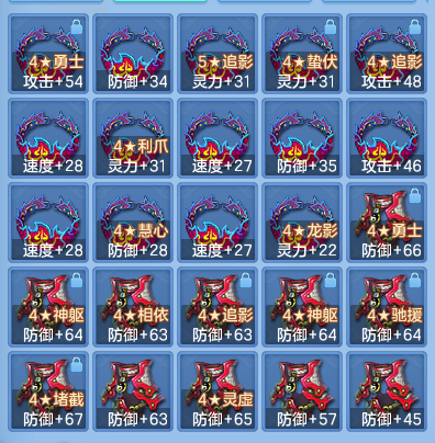 企业微信截图_17926833996875.png