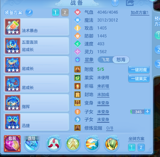 企业微信截图_17927245893555.png