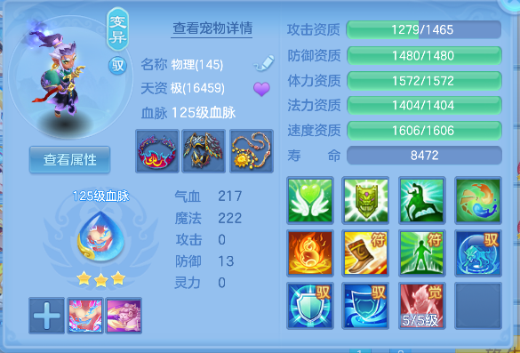 企业微信截图_1792725091743.png