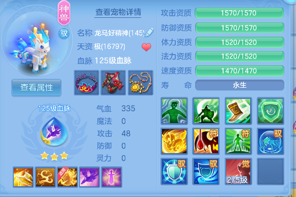 企业微信截图_1792724948786.png