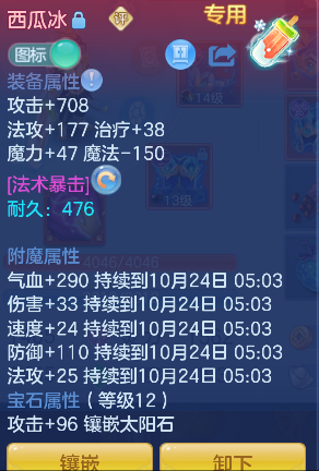 企业微信截图_17927245994641.png