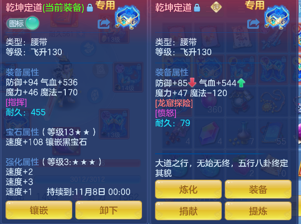 企业微信截图_17927246486392.png