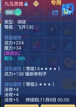 企业微信截图_17927246373021.png