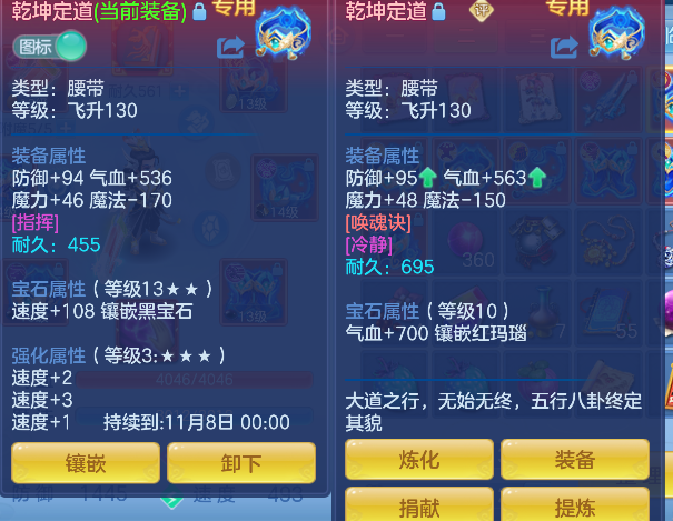 企业微信截图_17927246431116.png