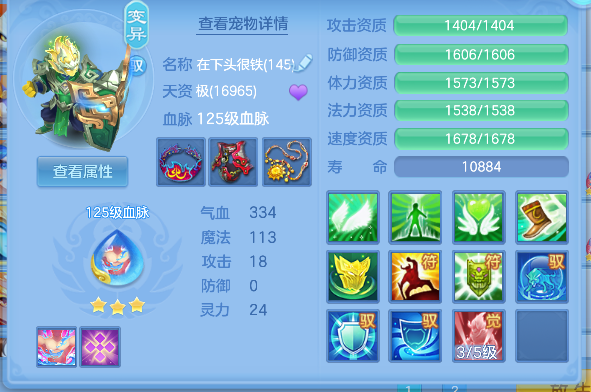 企业微信截图_17927247368883.png