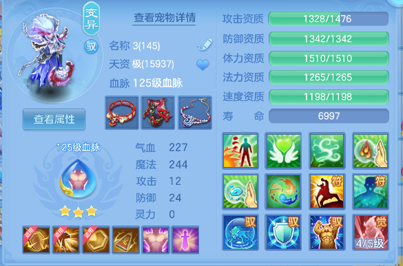 企业微信截图_17927251477783.png