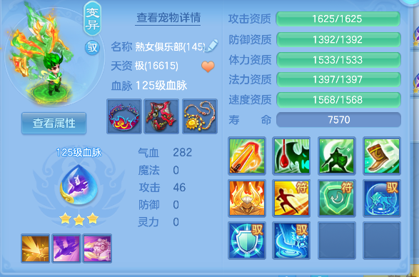 企业微信截图_17927252835389.png