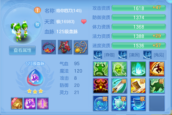 企业微信截图_17927253454632.png