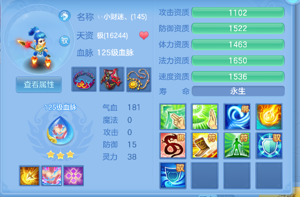 企业微信截图_17927253618622.png