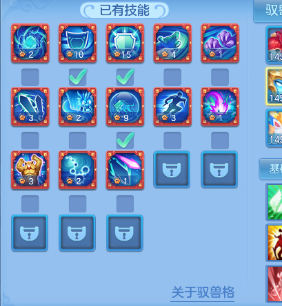 企业微信截图_17927253676684.png