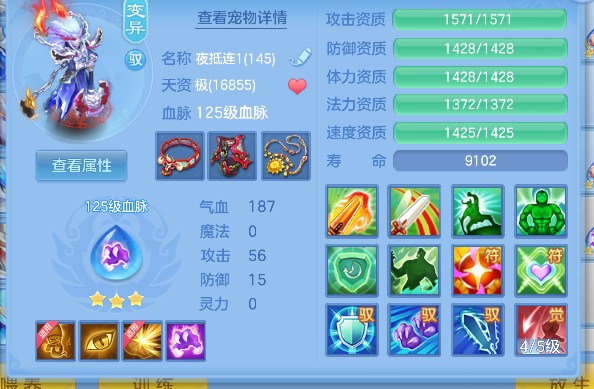 企业微信截图_17927253021498.png