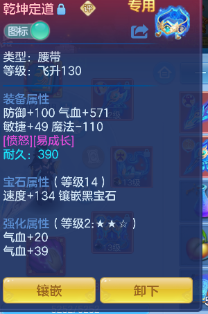 企业微信截图_1792733656181.png