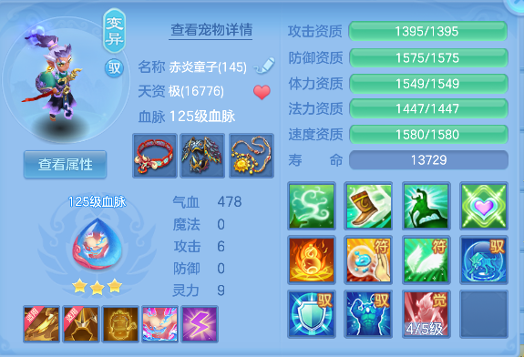 企业微信截图_1792733803187.png