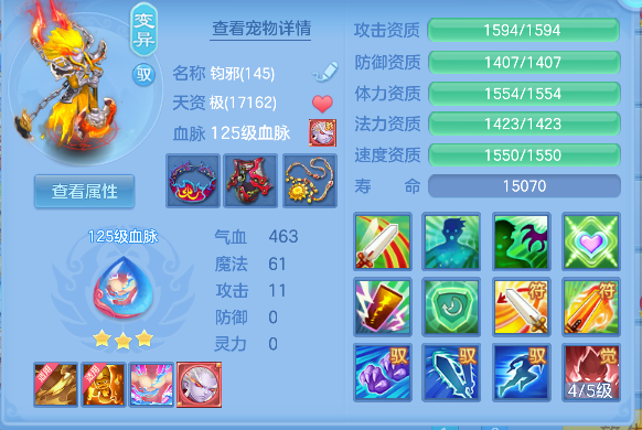 企业微信截图_1792733879577.png