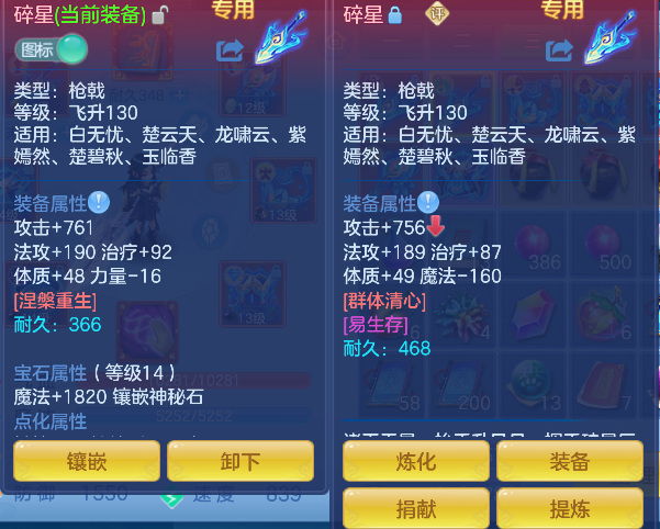企业微信截图_17927336212408.png