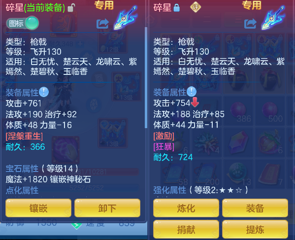 企业微信截图_17927335862118.png