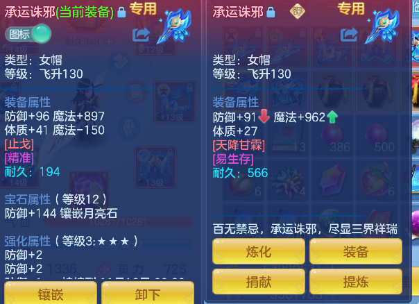 企业微信截图_17927336285391.png