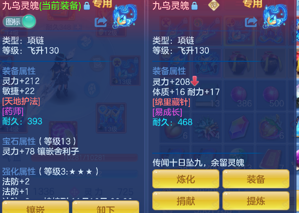 企业微信截图_17927336414528.png