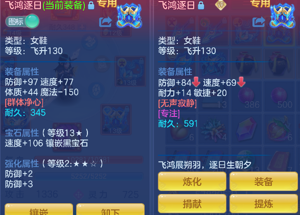 企业微信截图_17927336618986.png