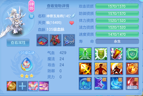企业微信截图_17927336696638.png