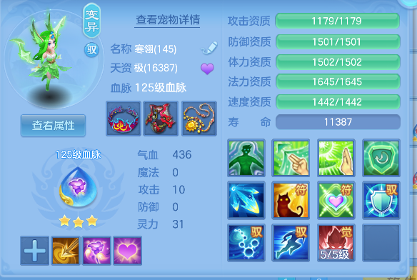 企业微信截图_17927337662959.png