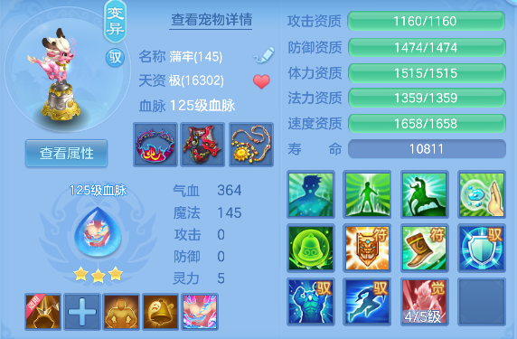 企业微信截图_17927337965005.png