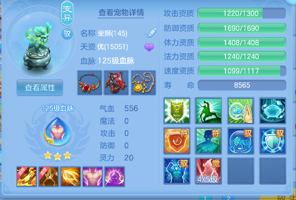 企业微信截图_17927338289050.png
