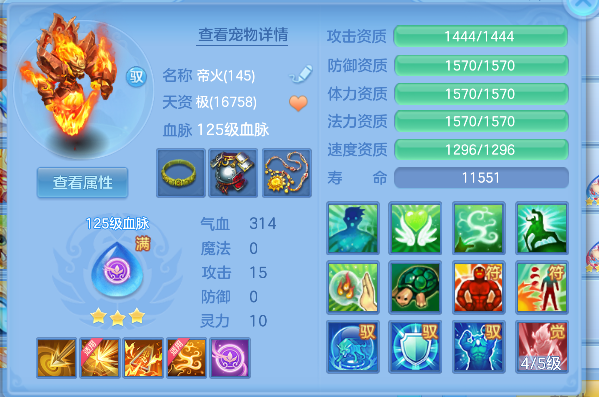 企业微信截图_17927338231567.png