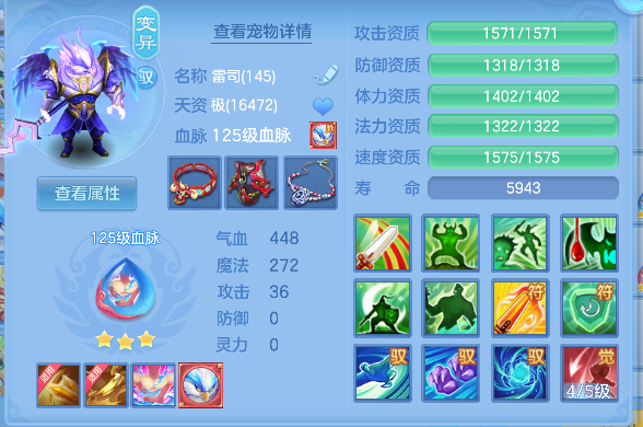 企业微信截图_17927338113012.png