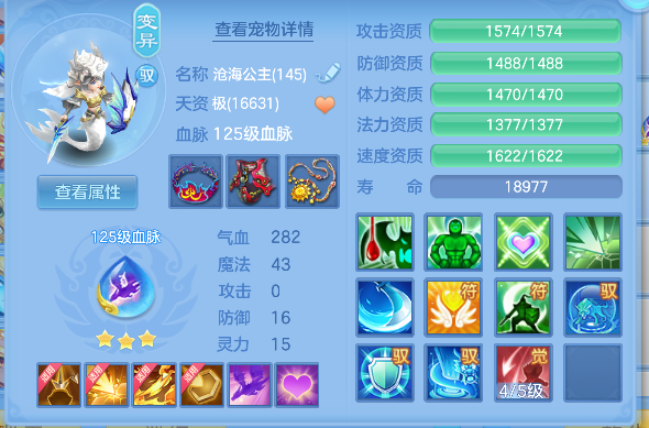 企业微信截图_17927338926862.png