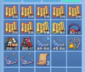 企业微信截图_17927340006419.png