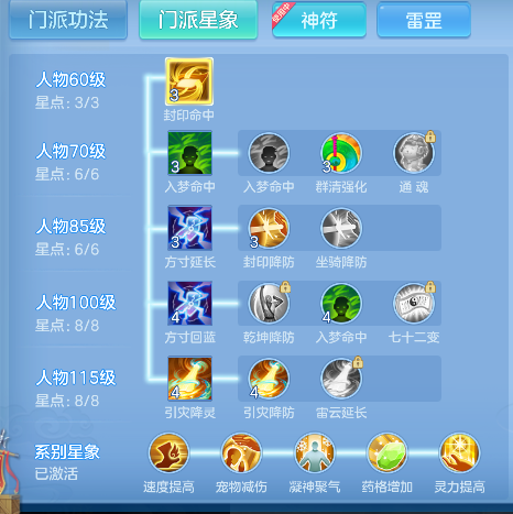 企业微信截图_17927340583658.png