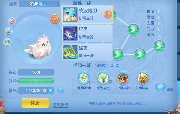 企业微信截图_17927340514020.png