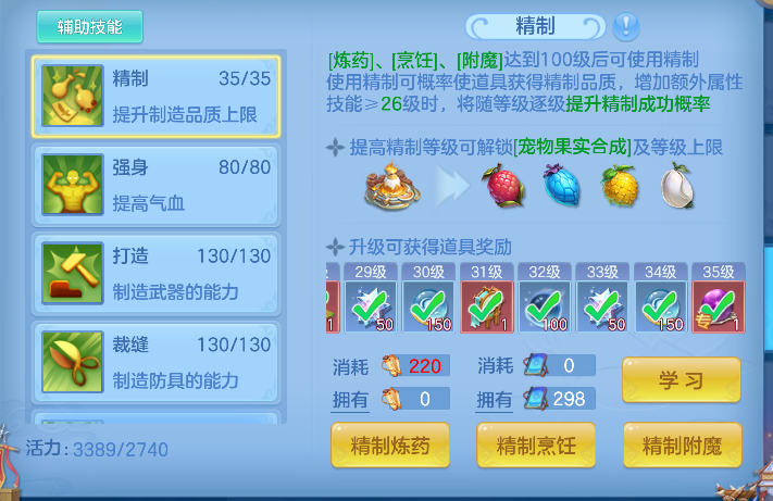 企业微信截图_17927340752746.png