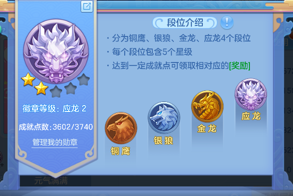 企业微信截图_17927340944583.png
