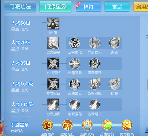 企业微信截图_17927340637273.png