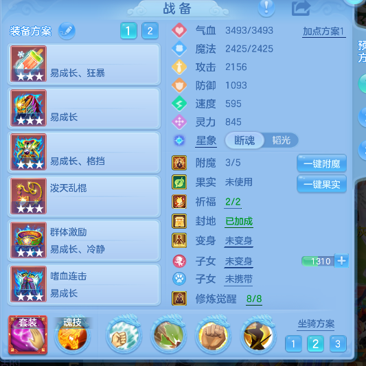 企业微信截图_1792737457187.png