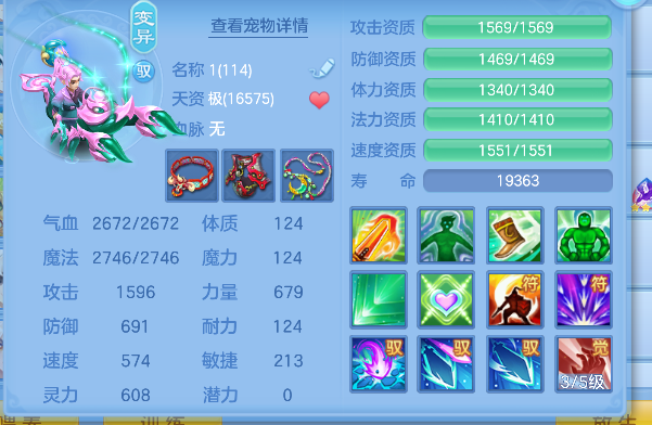 企业微信截图_179273792585.png