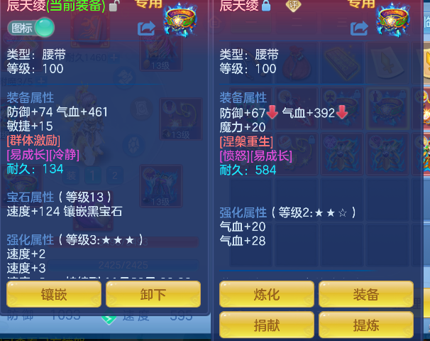 企业微信截图_1792737601490.png