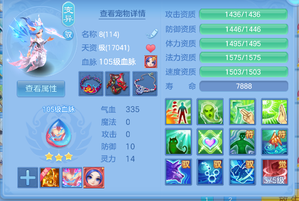 企业微信截图_1792737893251.png