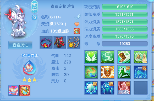 企业微信截图_1792737789293.png
