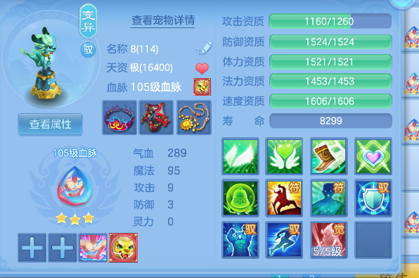 企业微信截图_1792737719669.png