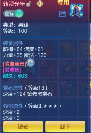 企业微信截图_17927376075812.png