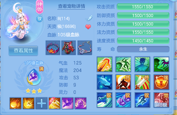 企业微信截图_17927376473243.png