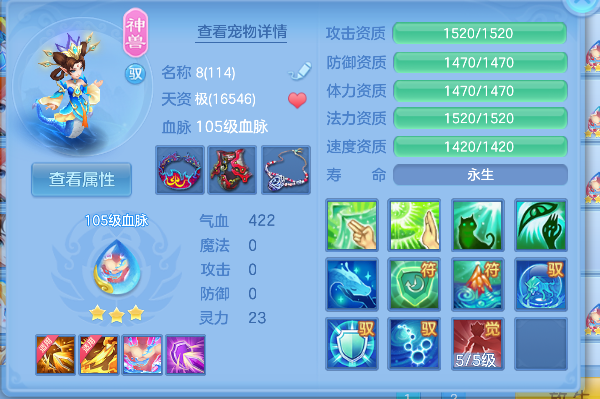 企业微信截图_17927376587010.png