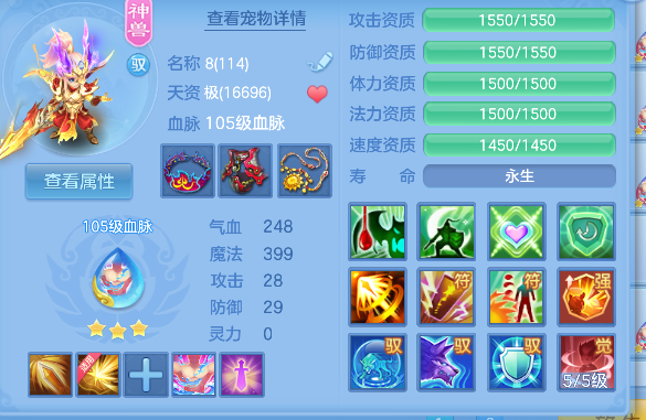 企业微信截图_17927376703553.png