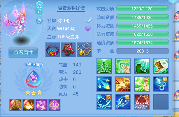 企业微信截图_17927376912328.png