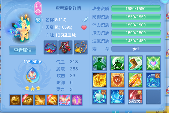 企业微信截图_17927376641139.png