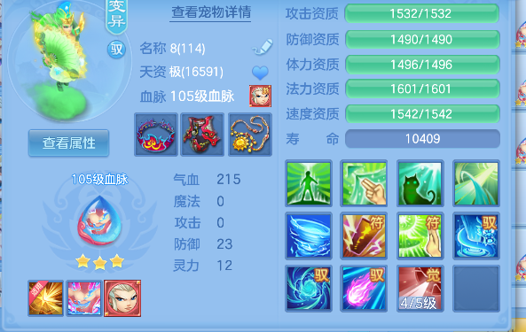 企业微信截图_17927376961971.png